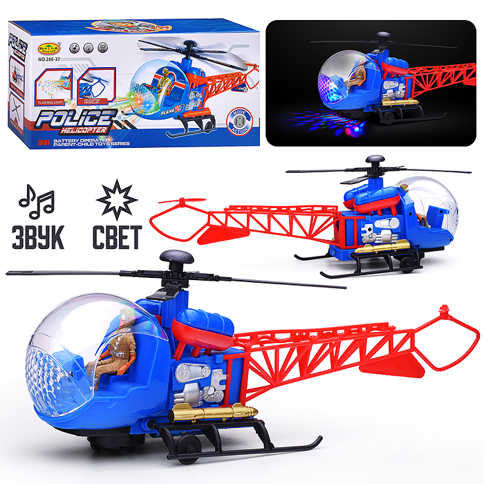 Вертолет 286-37 "Полиция" на батарейках, в коробке