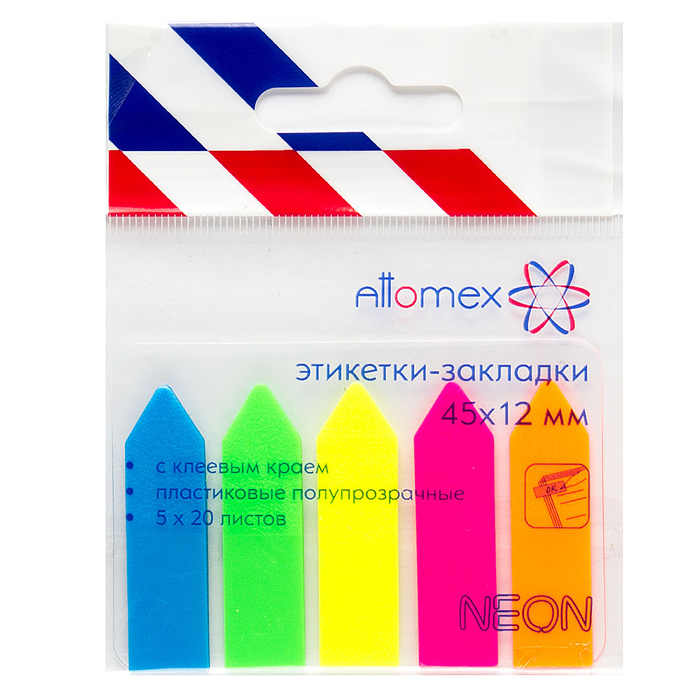 Набор самоклеящихся этикеток-закладок пластиковые полупрозрачные в форме стрелки 45x12 мм,