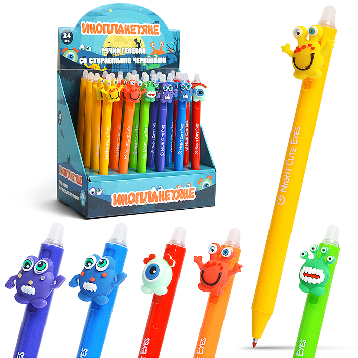 Ручка гелевая со стираемыми чернилами "Инопланетяне" цвет чернил синий