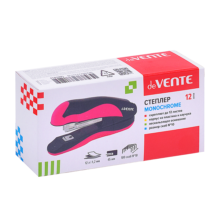 Фото к товару Степлер "MonoChrome" № 10 (мощность 12 листов, глубина скрепления 45 мм) пластиковый с кауч Степлер "MonoChrome" № 10 (мощность 12 листов, глубина скрепления 45 мм) пластиковый с кауч
