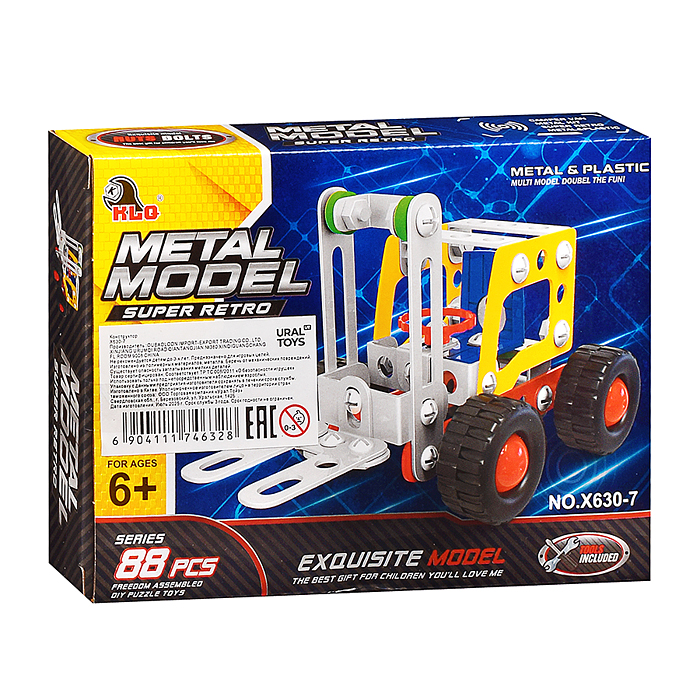 Конструктор X630-7 металлический "Вилочный погрузчик" (88 дет.) в коробке