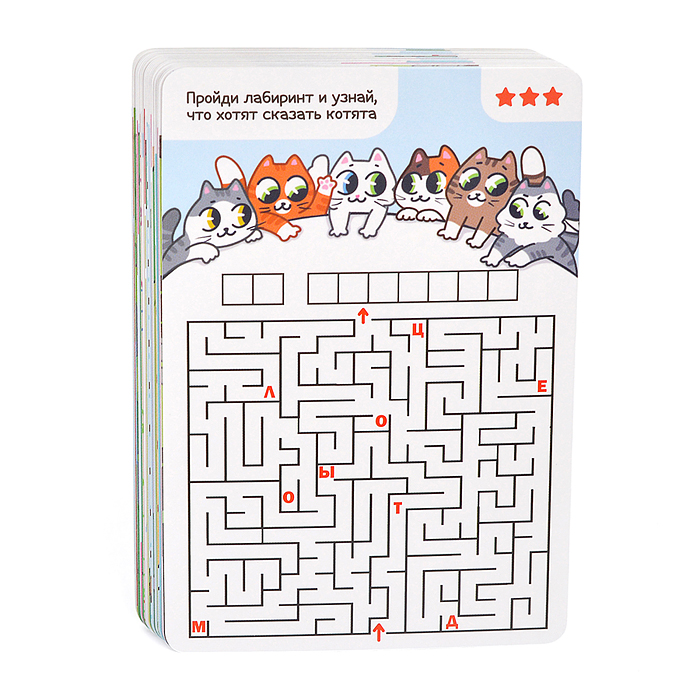 IQ Box. КОТО-лабиринты