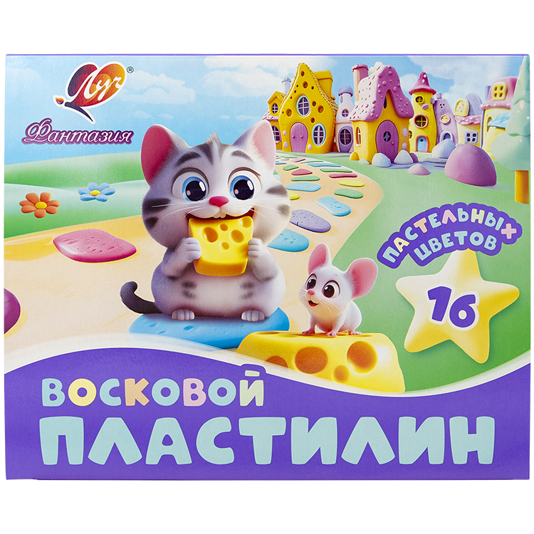 Пластилин восковой 16 цв. "Фантазия" 