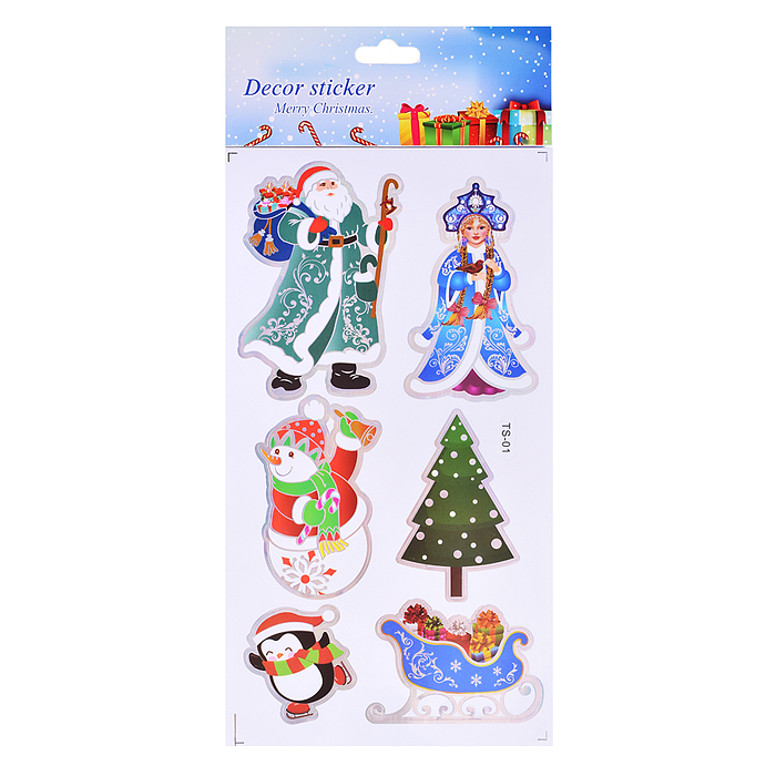 Фото к товару Наклейки для декора S2673 "Новогодние мотивы" (24х12 см) Наклейки для декора S2673 "Новогодние мотивы" (24х12 см)