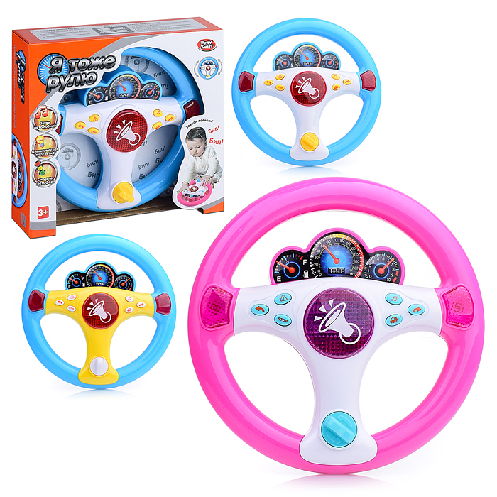 Руль 7749 "Заводи поехали!" на батарейках, в коробке Руль 7749 "Заводи поехали!" на батарейках, в коробке