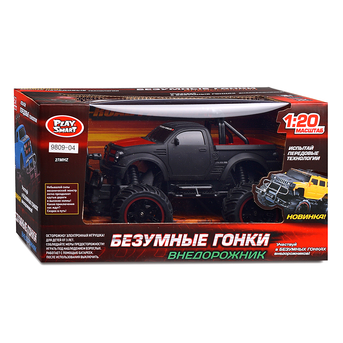 Фото к товару Машина 9809-03/04 "Внедорожник" р/у, в коробке Машина 9809-03/04 "Внедорожник" р/у, в коробке