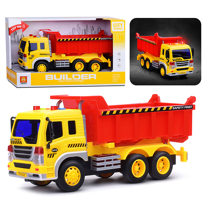 Машина WY310B "Спецтехника бетономешалка"1:16 (свет, звук) в коробке