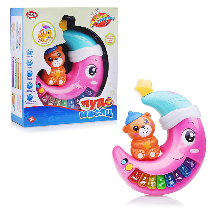 Пианино 7696 "Чудо месяц"на батарейках, в коробке Пианино 7696 "Чудо месяц"на батарейках, в коробке