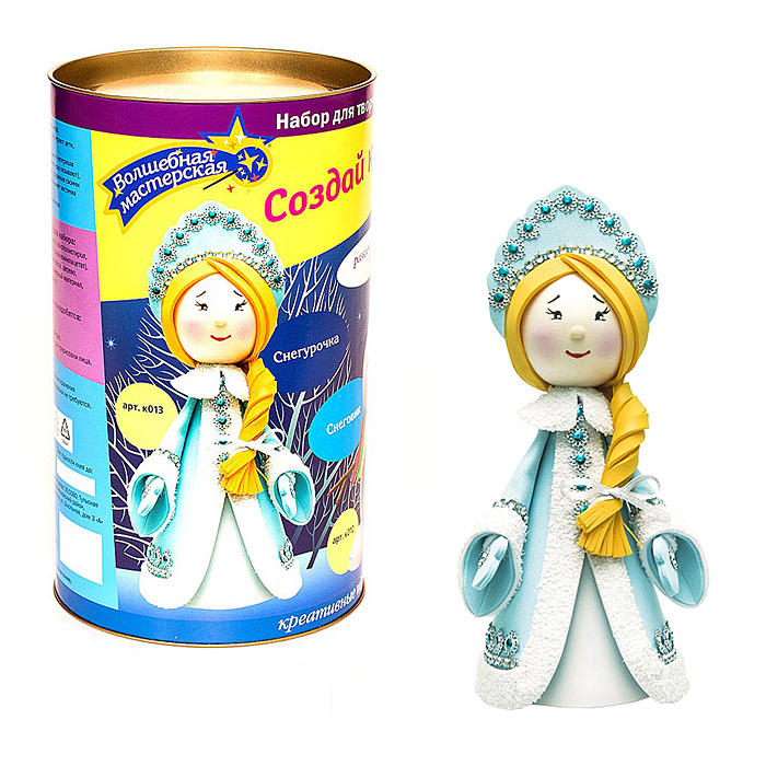 Набор для творчества Создай куклу "Снегурочка" Набор для творчества Создай куклу "Снегурочка"