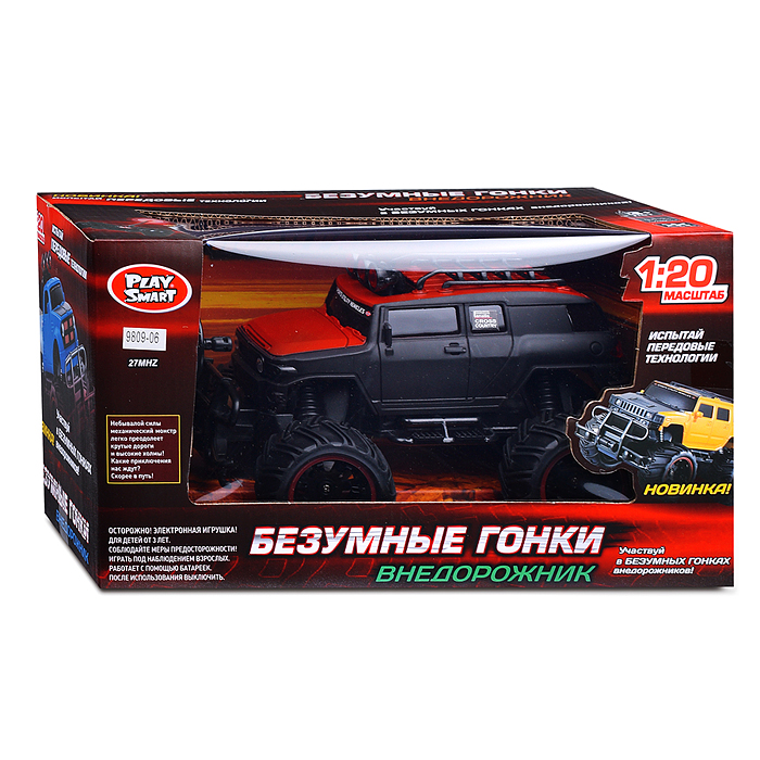 Фото к товару Машина 9809-05/06 "Внедорожник №2" р/у, в коробке Машина 9809-05/06 "Внедорожник №2" р/у, в коробке