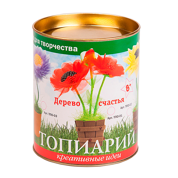 Набор для творчества топиарий из органзы "Солнечный"