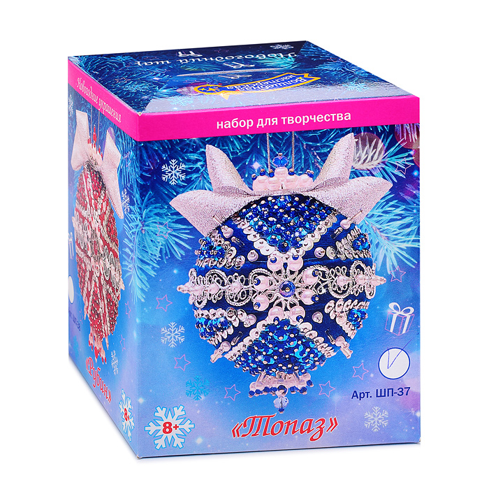 Новогодний шар из пайеток "Топаз" Новогодний шар из пайеток "Топаз"