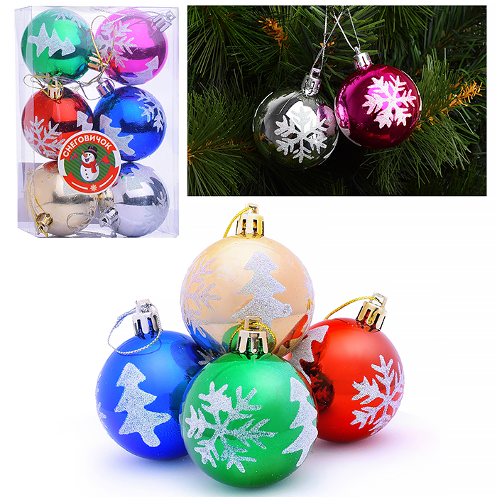 Набор шаров S1289 "Цветные блики" (5см) в коробке