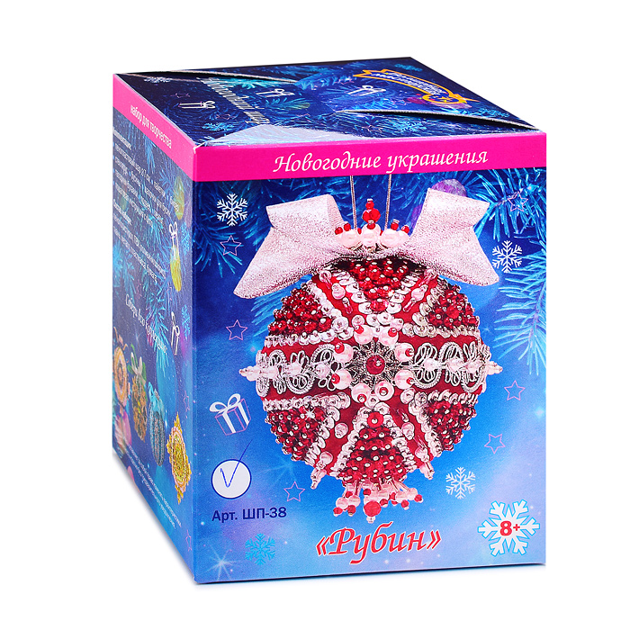 Новогодний шар из пайеток "Рубин" Новогодний шар из пайеток "Рубин"