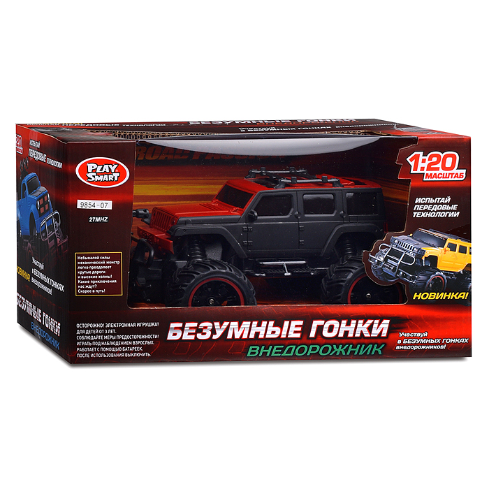 Фото к товару Машина 9854-07/08 "Внедорожник. Верное направление" р/у, в коробке Машина 9854-07/08 "Внедорожник. Верное направление" р/у, в коробке
