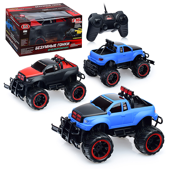 Машина 9853-03/04 Внедорожник, р/у, в коробке