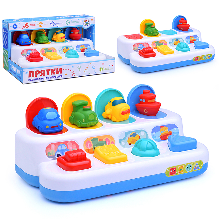 Развивающая игрушка Y0076-2 "Прятки" с машинками, в коробке