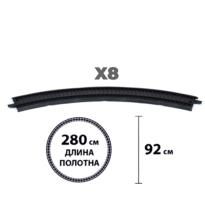 Фото к товару Железная дорога РЖД Ласточка р/у, (свет-звук, дл. пути 280см,) в коробке Железная дорога РЖД Ласточка р/у, (свет-звук, дл. пути 280см,) в коробке