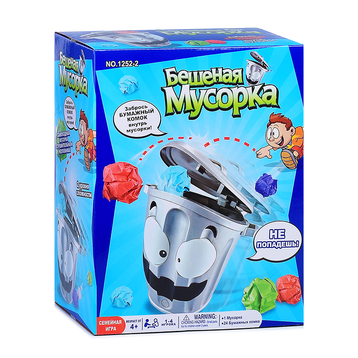 Настольная игра 1252-2 "Бешеная мусорка" в коробке