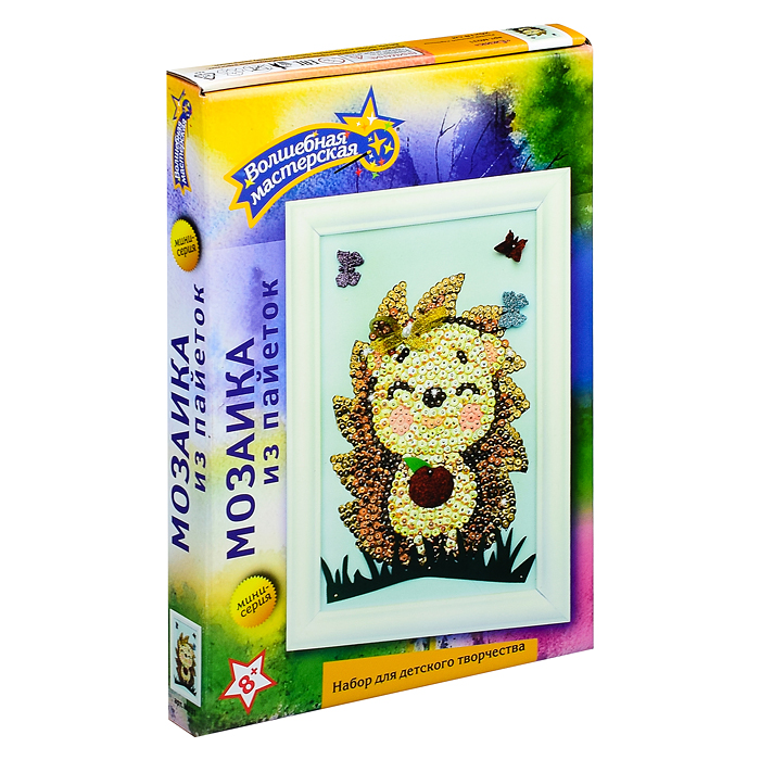 Мозаика из пайеток "Ежик"