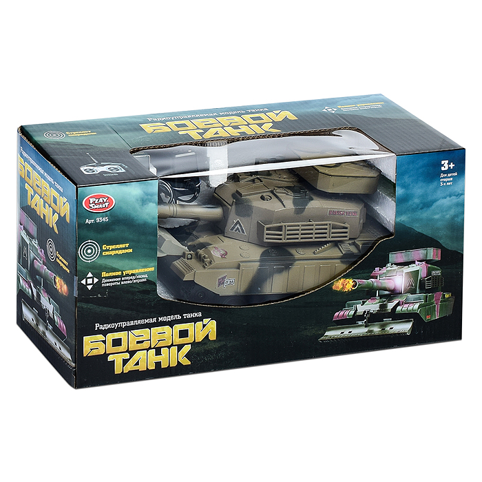 Фото к товару Боевой танк 9345 "Страж" р/у, на аккумуляторах, з/у, с пульками, в коробке Боевой танк 9345 "Страж" р/у, на аккумуляторах, з/у, с пульками, в коробке