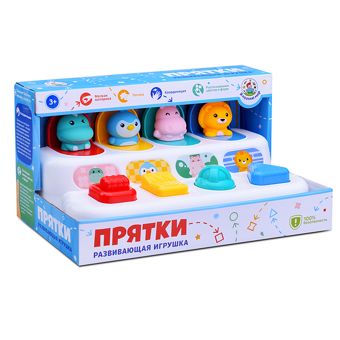 Фото к товару Развивающая игрушка Y0076-1 "Прятки" со зверятами, в коробке Развивающая игрушка Y0076-1 "Прятки" со зверятами, в коробке