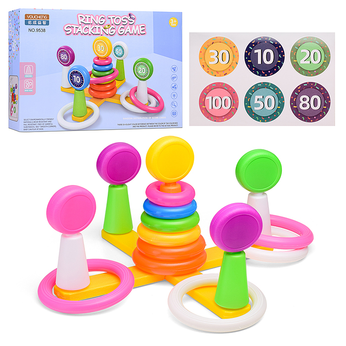 Кольцеброс 9538 "Попади в цель" в коробке