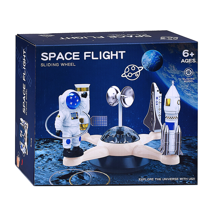 Набор космос 589-69 "Звездные приключения" в коробке