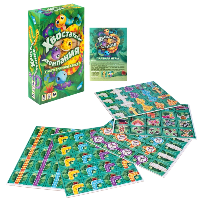 Игра детская настольная "Хвостатая компания" Игра детская настольная "Хвостатая компания"