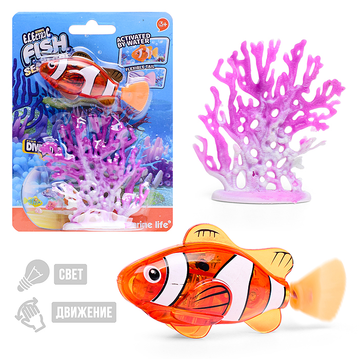 Заводная игрушка CY-02 "Рыбка" на листе Заводная игрушка CY-02 "Рыбка" на листе