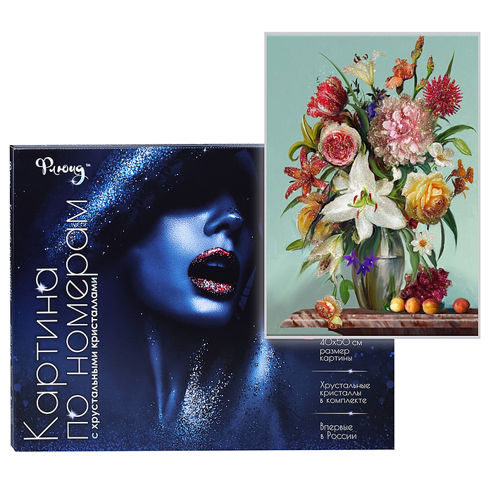 Картина по номерам 40х50 "Бузин. Цветы и фрукты" с кристаллами из хрусталя (30 цветов)