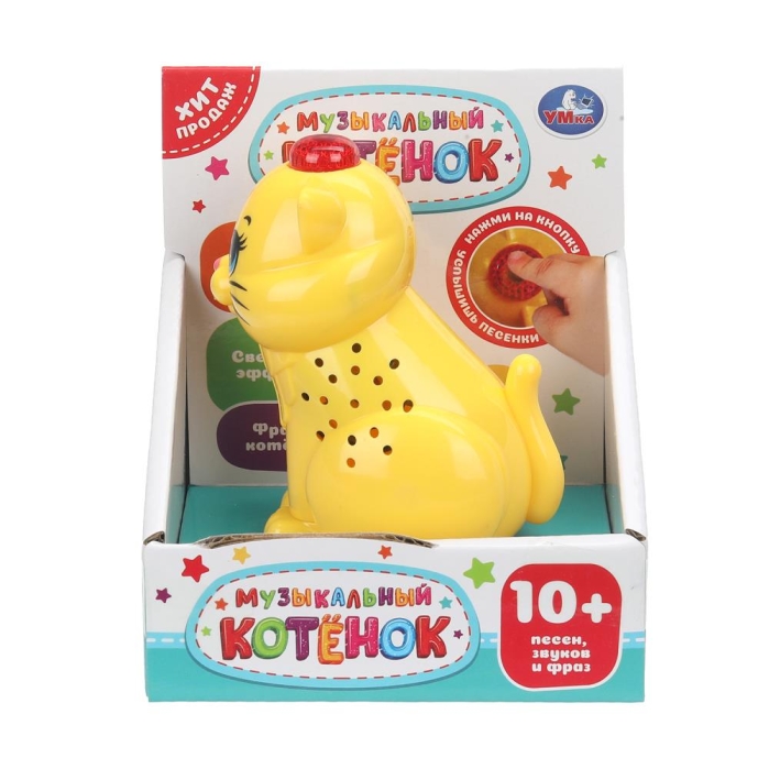 Кошечка (10+ песен, звуков и фраз в кор.) Кошечка (10+ песен, звуков и фраз в кор.)