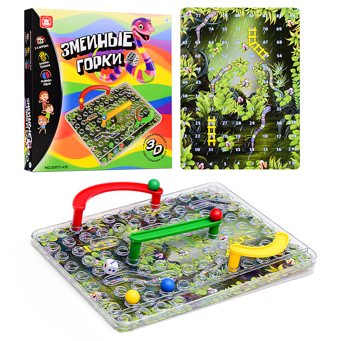 Игра настольная XS977-47E "Змеиные горки" в коробке