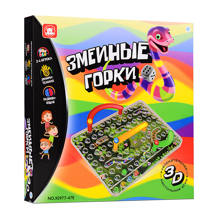 Игра настольная XS977-47E "Змеиные горки" в коробке