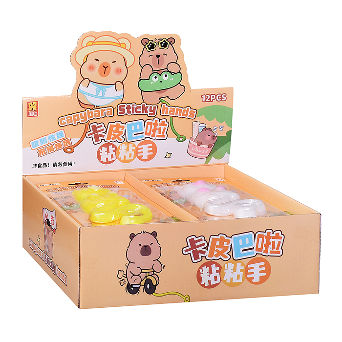 Фото к товару Игрушка-антистресс 00-7174 "Капибара" Игрушка-антистресс 00-7174 "Капибара"