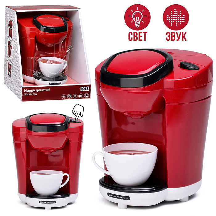 Бытовая техника A1008-9 "Кофемашина" в коробке Бытовая техника A1008-9 "Кофемашина" в коробке