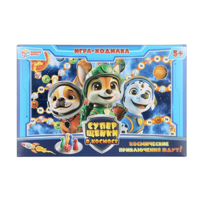 Настольная игра-ходилка "Суперщенки в космосе"