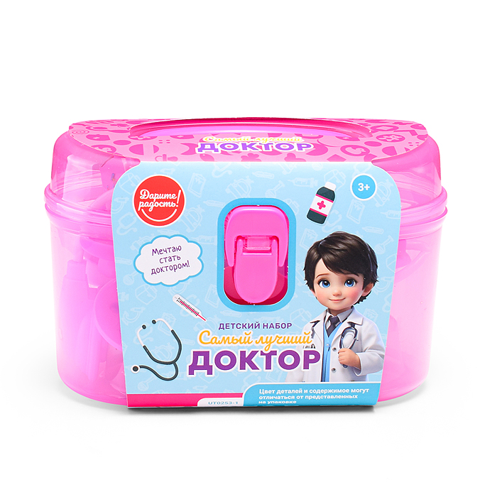 Фото к товару Набор доктор UT0253-2 "Маленький врач" в чемодане Набор доктор UT0253-2 "Маленький врач" в чемодане