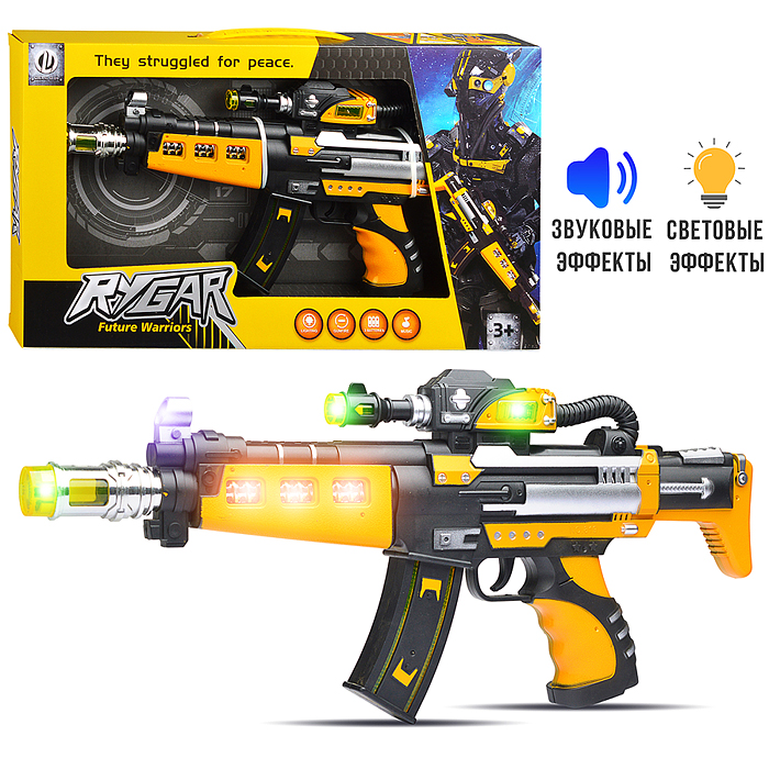 Автомат 819A "Убойный выстрел" в коробке Автомат 819A "Убойный выстрел" в коробке