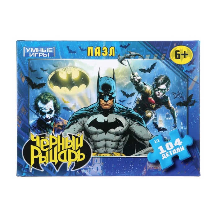 Пазлы 104 "Чёрный рыцарь"