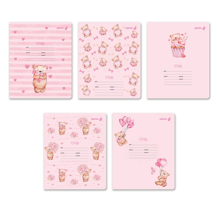 Тетрадь 12л. клетка "Мишутка"блёстки, на скобе Тетрадь 12л. клетка "Мишутка"блёстки, на скобе