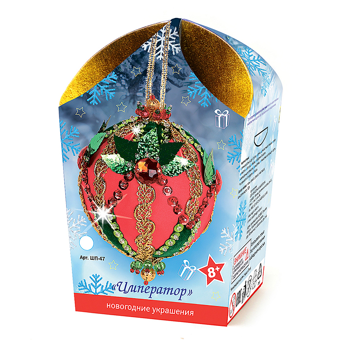 Набор для творчества Новогодний шар "Император" Набор для творчества Новогодний шар "Император"