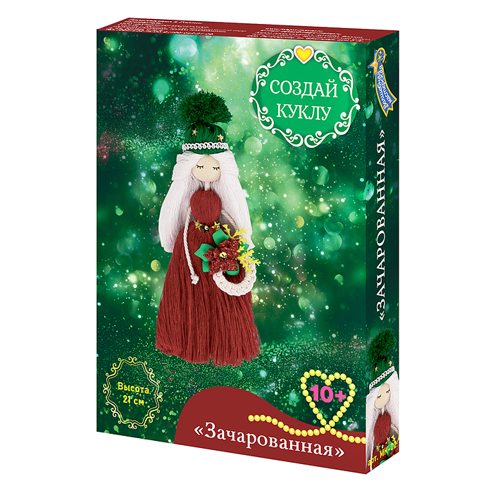 Фото к товару Набор создай куклу "Зачарованная" Набор создай куклу "Зачарованная"