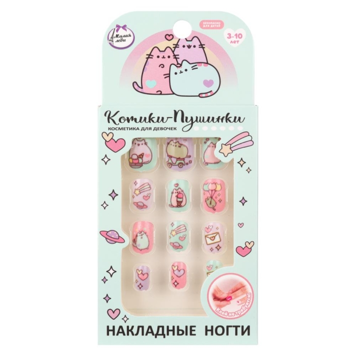 Накладные ногти 