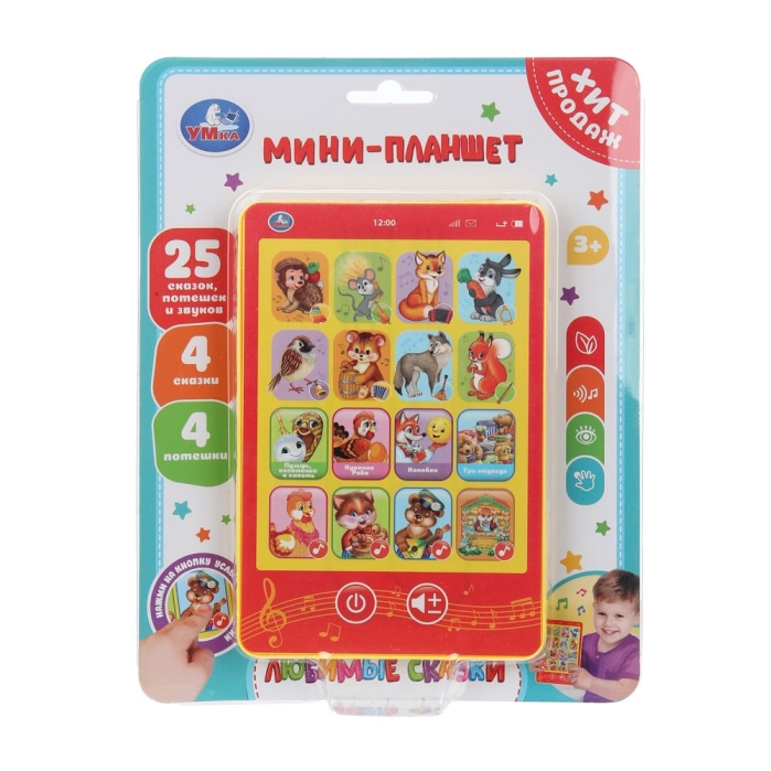 Обучающий мини-планшет (25 сказок, потешек и звуков на блист.) Обучающий мини-планшет (25 сказок, потешек и звуков на блист.)
