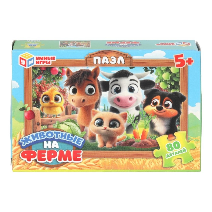 Пазлы 80 "Животные на ферме"