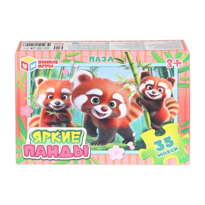 Макси-пазлы 35 "Яркие панды"