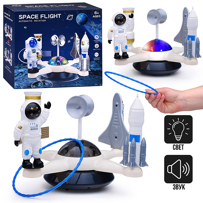 Набор космос 589-69A "Вселенная в деталях" в коробке Набор космос 589-69A "Вселенная в деталях" в коробке