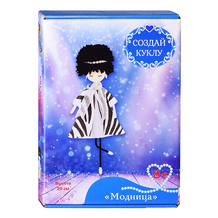 Набор создай куклу "Модница" Набор создай куклу "Модница"