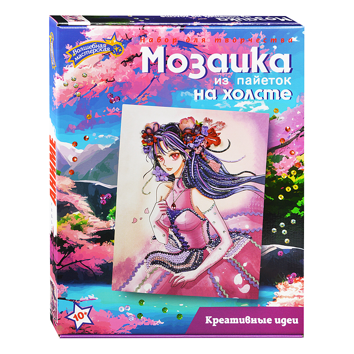 Мозаика из пайеток на холсте "Аниме Дыхание ветра"